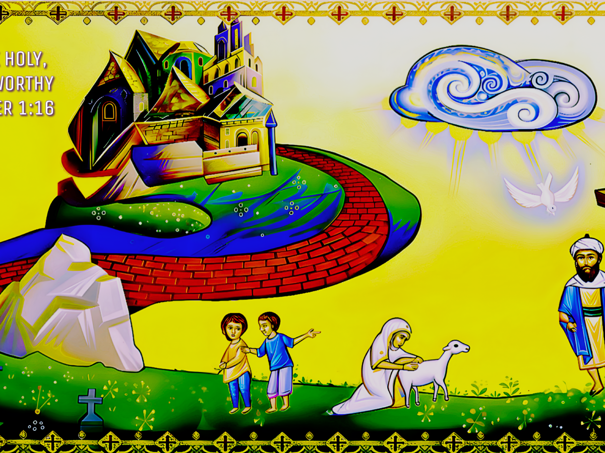 The digital –&nbsp;ICON